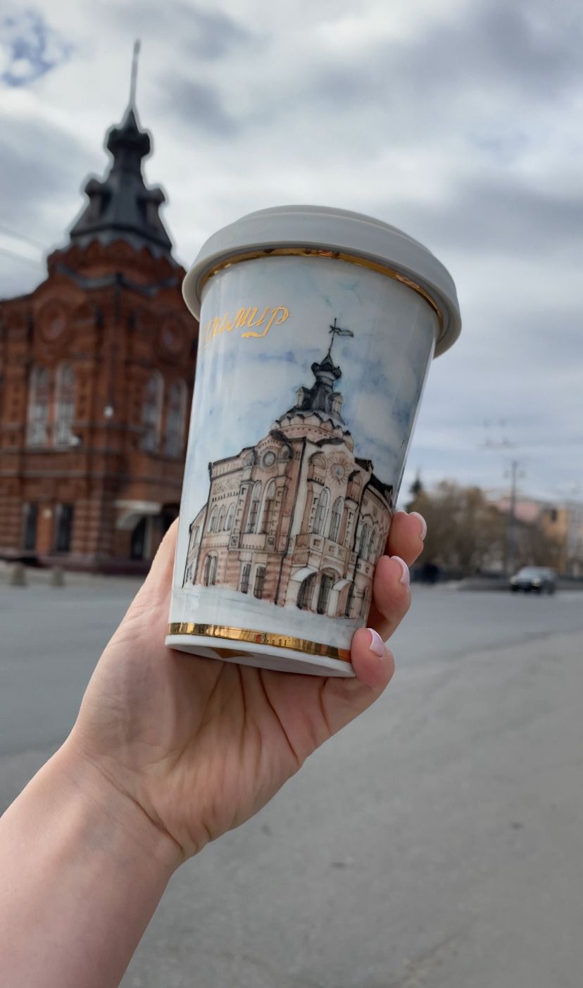 Гран-При в конкурсе "Туристский сувенир Золотого кольца" "АО" ГФЗ