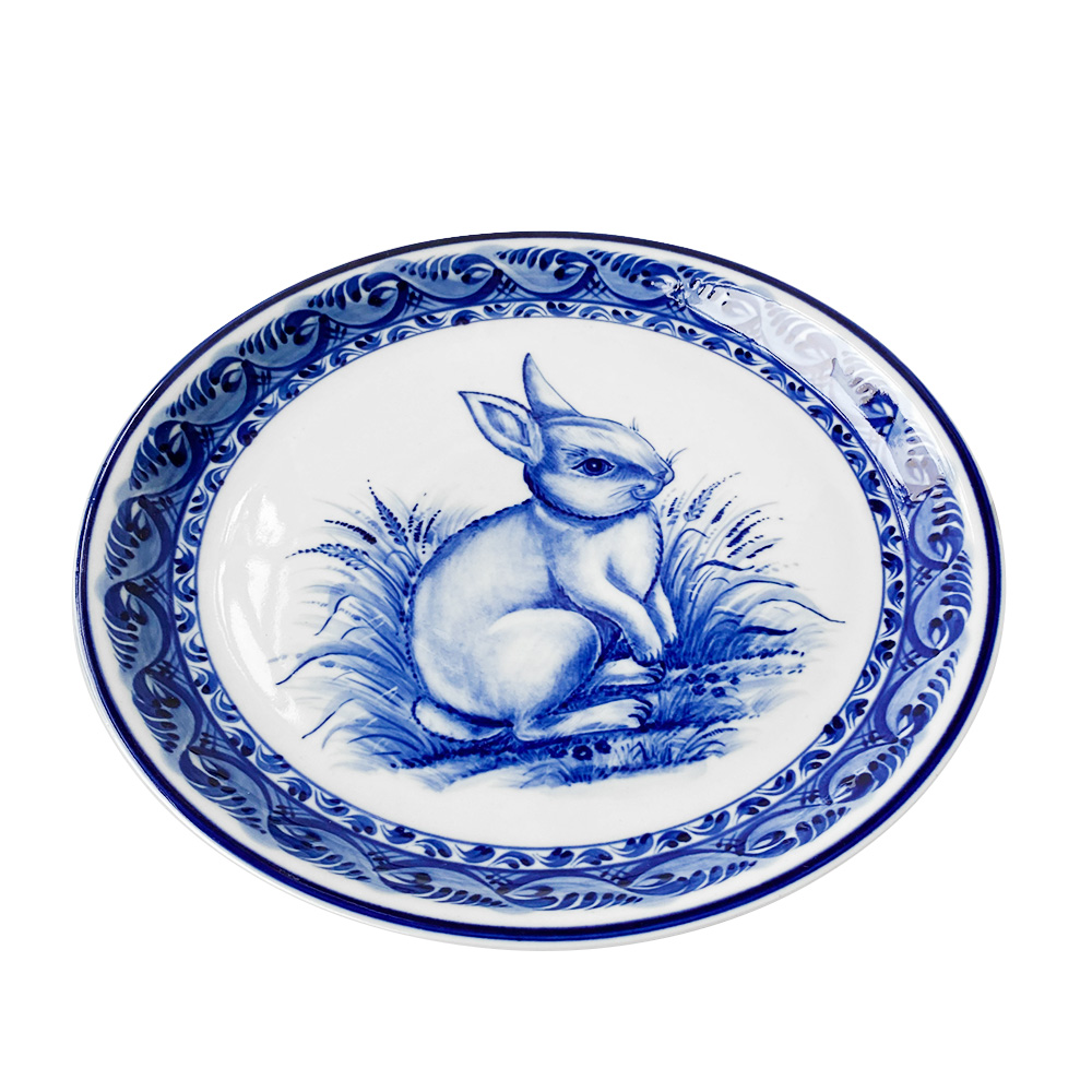 Тарелка подарочная Кролик из серии Сельская жизнь Гжельский фарфоровый завод