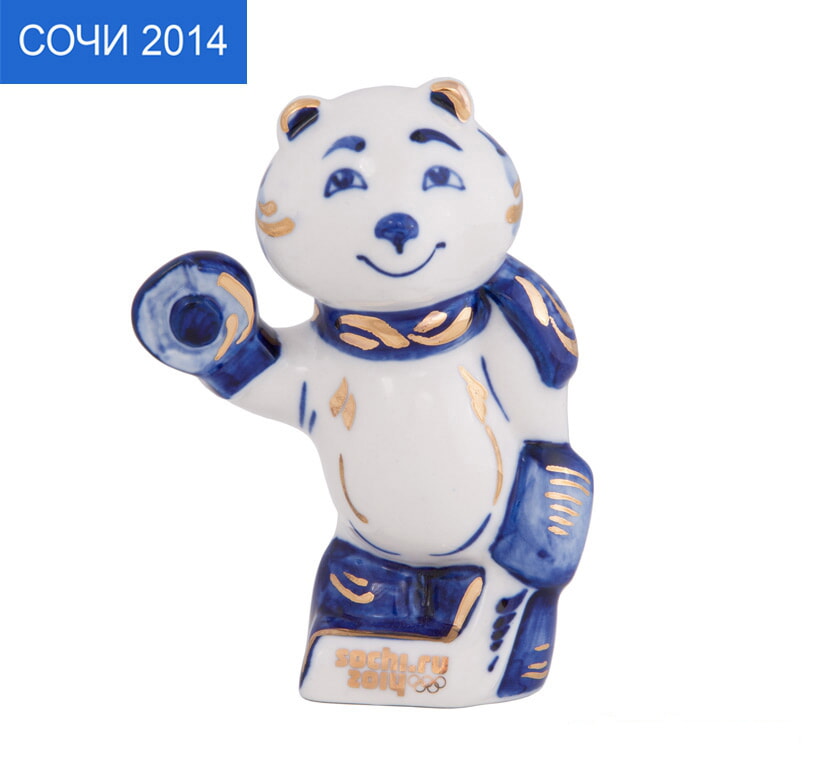 Коллекция талисманы "Сочи 2014" - Белый мишка - хоккеист (золото)
