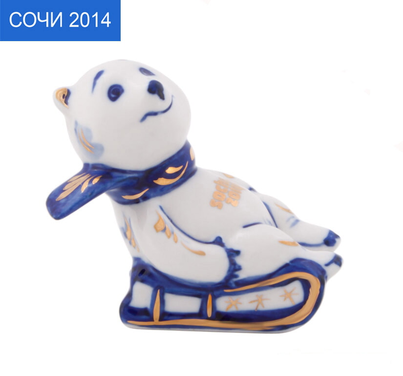 Коллекция талисманы "Сочи 2014" - Белый мишка на санках (золото)