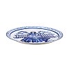 Тарелка Подарочная Вариант №3 Гжельский фарфоровый завод