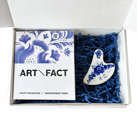 Набор для "фарфоровой кожи" с гуаша в коллаборации с Art&amp;Fact Гжельский фарфоровый завод