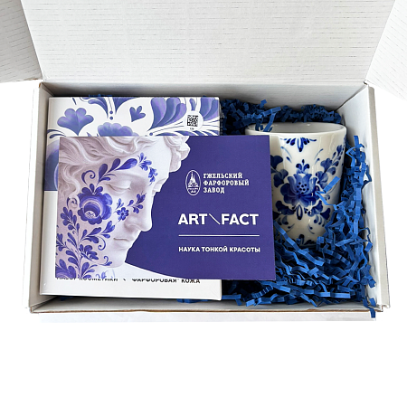 Набор для "фарфоровой кожи" со свечой в коллаборации с Art&amp;Fact Гжельский фарфоровый завод