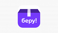 Производство и продажа фарфоровых изделий - Гжельский фарфоровый завод