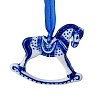 Ёлочная игрушка Лошадка-качалка бело-синяя из коллекции Щелкунчик Гжельский фарфоровый завод
