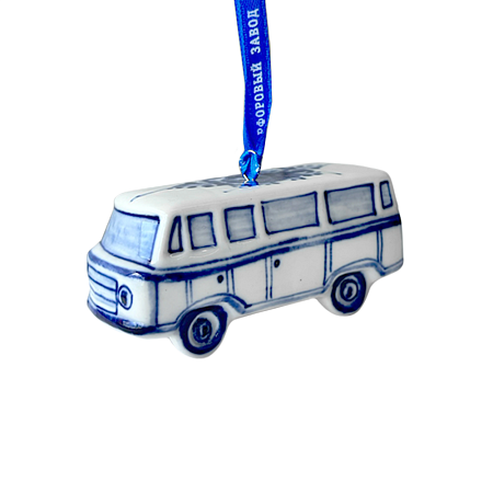Елочная игрушка Автобус Гжельский фарфоровый завод