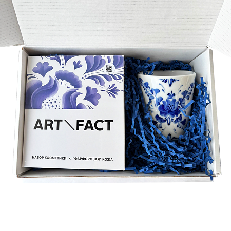 Набор для "фарфоровой кожи" со свечой в коллаборации с Art&amp;Fact Гжельский фарфоровый завод