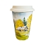 Авторский кофейный стаканчик &amp;quot;Осень&amp;quot; Юрия Гуляева объем 420 мл. Гжельский фарфоровый завод